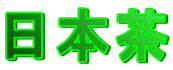 {
