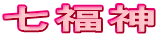 _